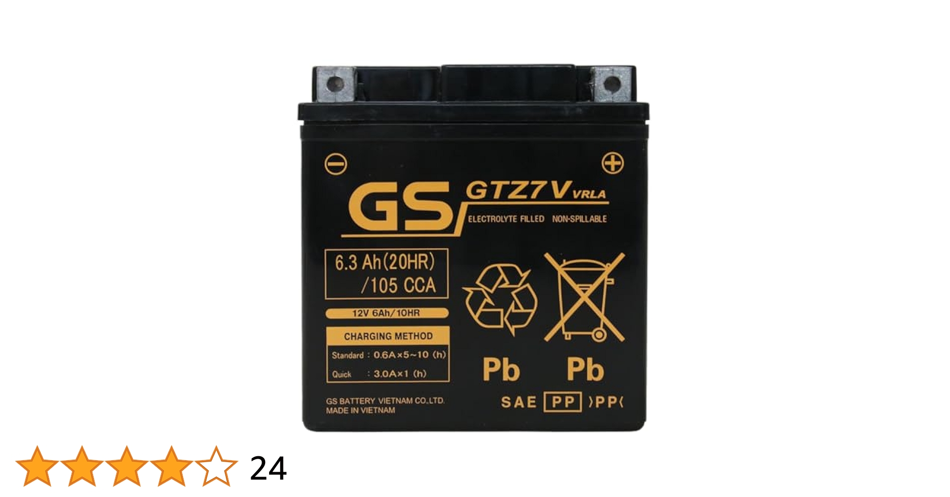 GS YUASA オートバイ用バッテリー YTZ7V(充電済) GSユアサ バイク バッテリー 台湾YUASA TTZ7V 1年保証 充電済 GS